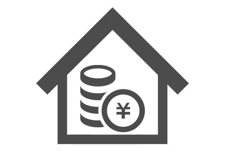 初期費用を抑えたい方へ