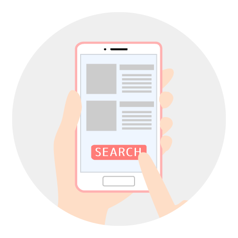 step2 イメージ画像