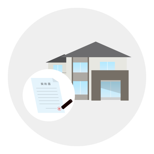 step1 イメージ画像